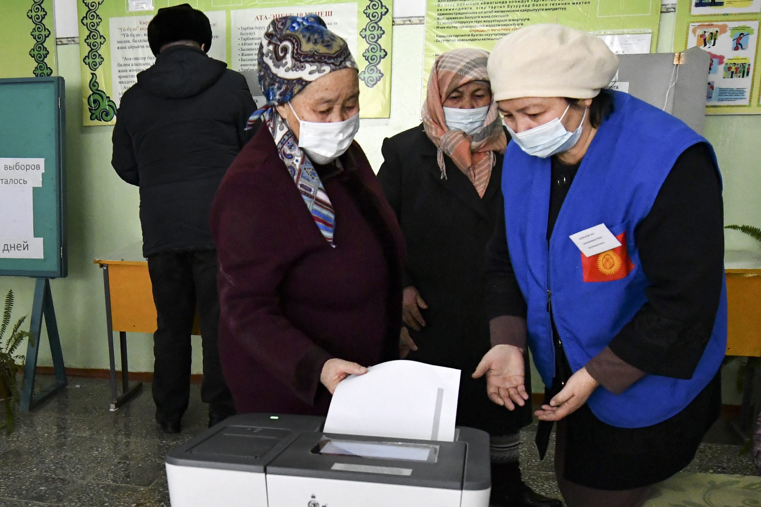 Predsednički izbori u Kirgistanu 1