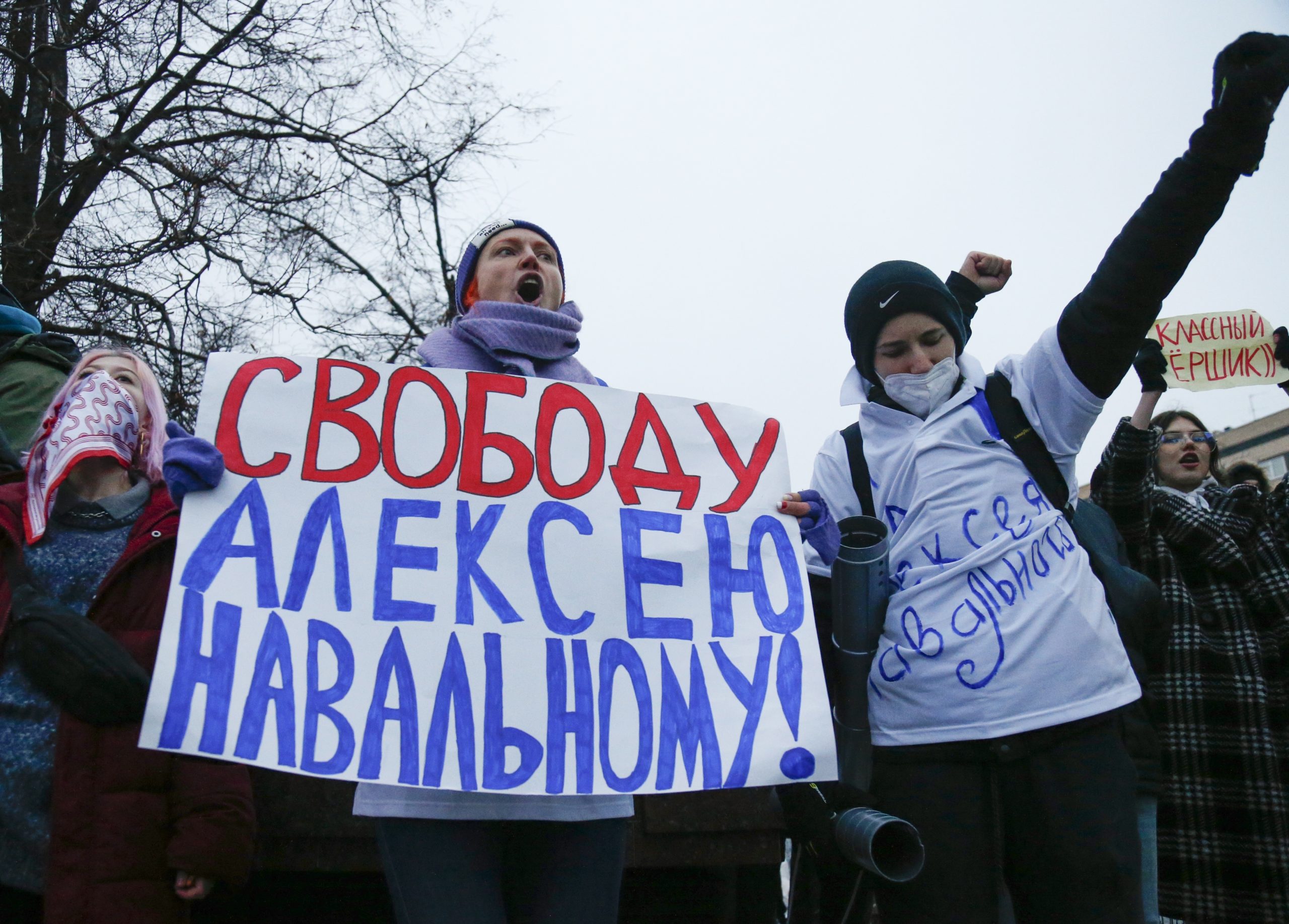 Policija u Beogradu zabranila skup podrške Navaljnom 1