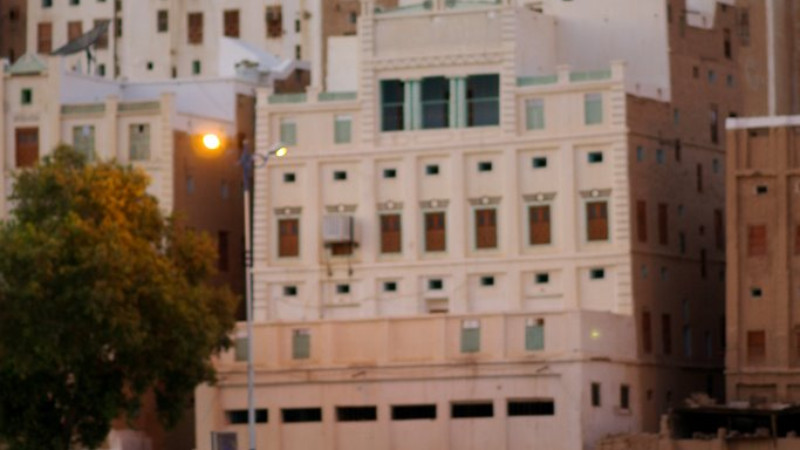 Jemen: Šibam - Menhetn od blata 1