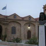 Kipar: Pola veka podele u Nikoziji 15