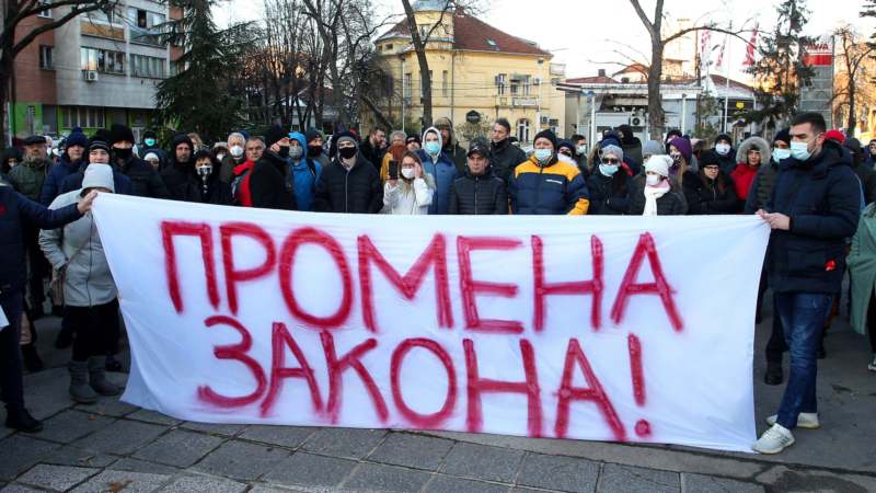 Novi protest u Nišu: Građani pripremaju nacrt "Andrejevog zakona" 1