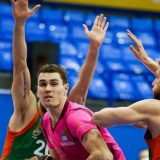 Cedevita Olimpija pobedila Megu 7