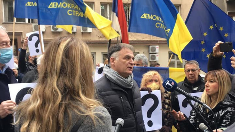 Protest demokrata ispred Ministarstva državne uprave i lokalne samouprave (FOTO/VIDEO) 1