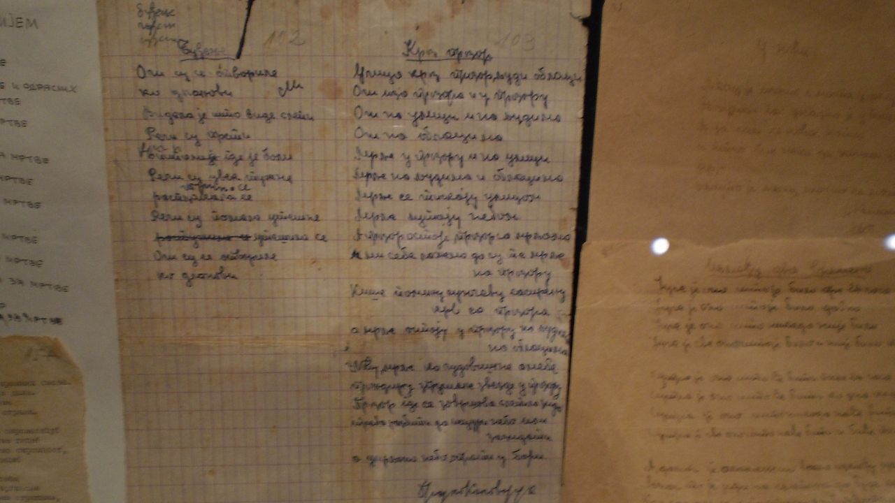 Nagrada "Branko Miljković" Vladimiru Kopiclu 1