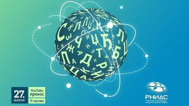 Kod Knina otvorena srpska škola, prva posle rata van Vukovara 1