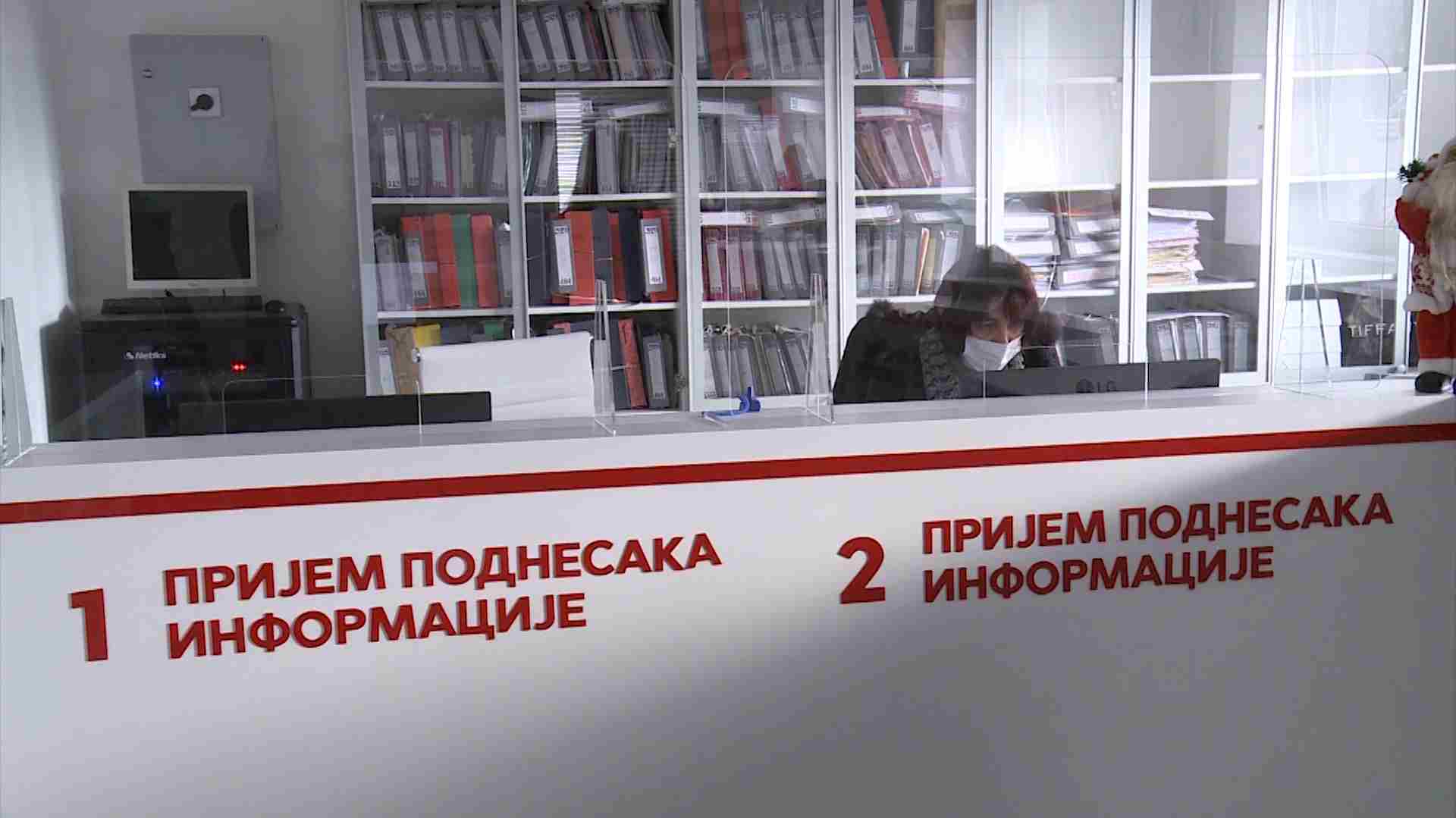 Obradovićeva: Za modernu i efikasnu javnu upravu 1