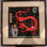 Naslovna strana stripa o avanturama Tintina prodata za 3,175 miliona evra 5