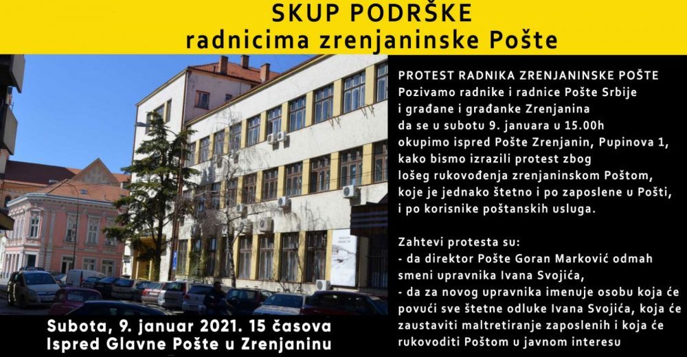 Novi protest radnika pošte u Zrenjaninu 1