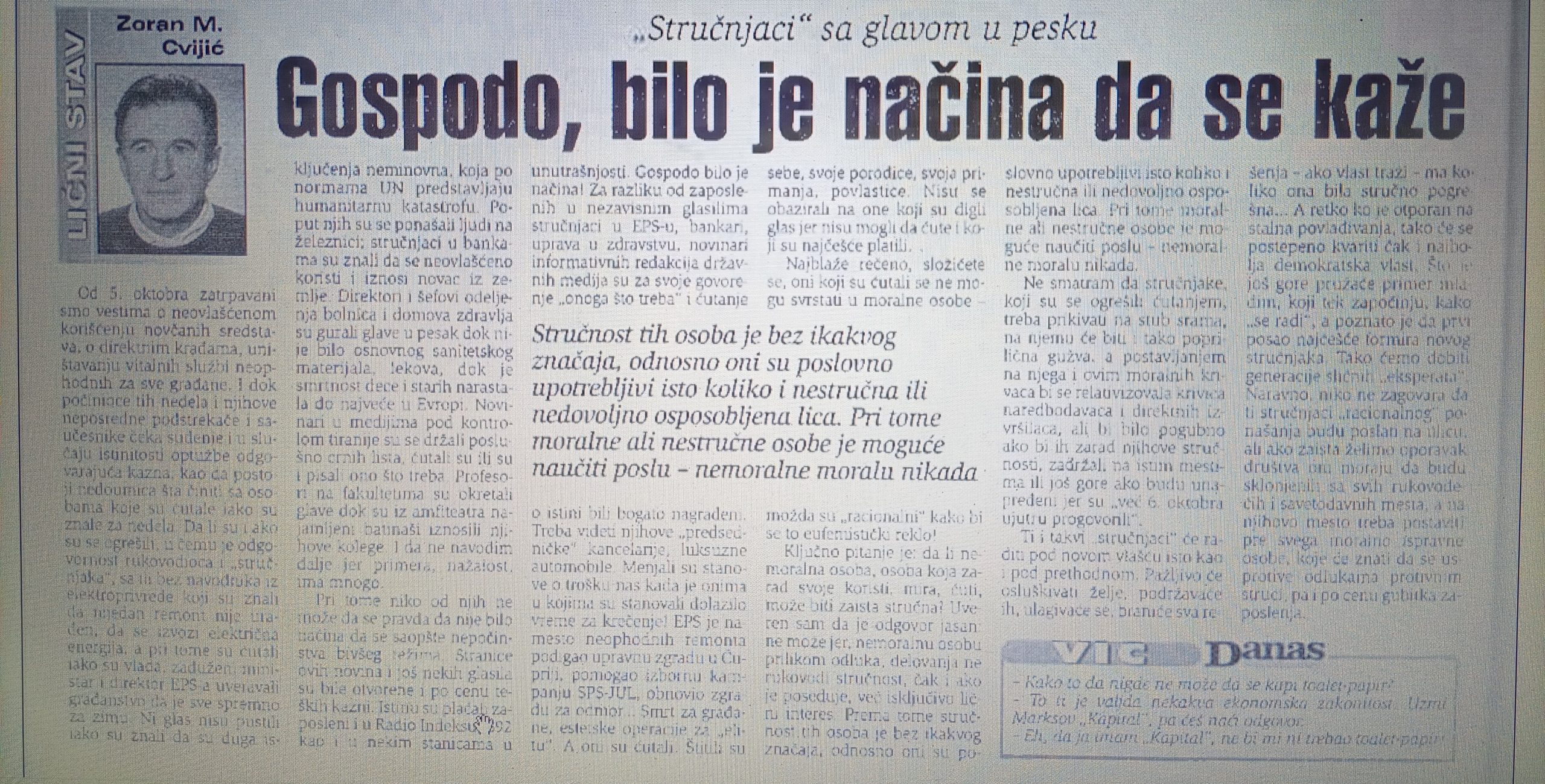 Može li se biti stručan ako ćutiš iz koristi? 1