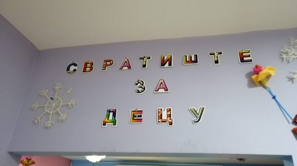 Sve veći broj dece posećuje Svratište tokom pandemije 1