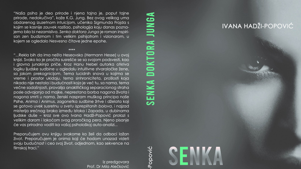 Misterije psihe 1 Misterije psihe 1