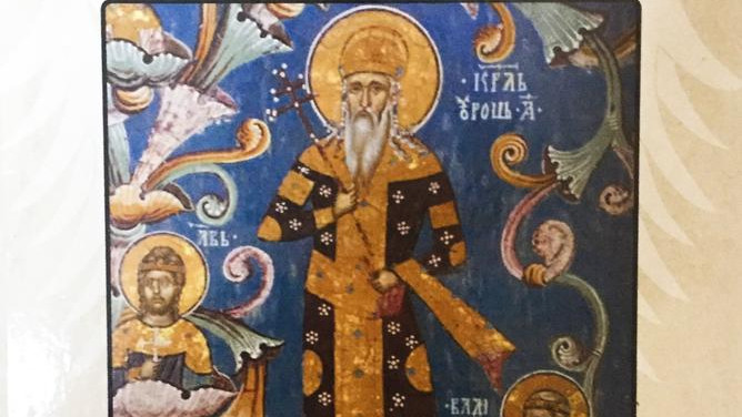 Nemanjići "progovorili" slovački 1 Nemanjići "progovorili" slovački 1