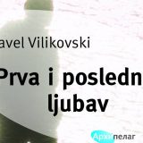 Duhovito, pronicljivo i kritički izoštreno 10