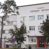 U Požarevačkoj bolnici preminulo dvoje pacijenata, 13 na respiratorima 11