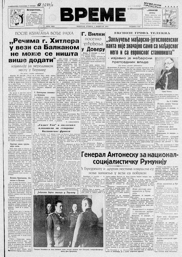 Bugari predložili osnivanje Dunavskog saveza 3