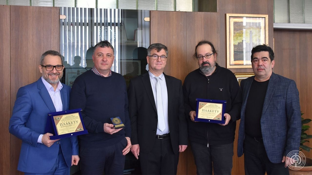 Elektronski fakultet u Nišu podelio priznanja najzaslužnijima 1