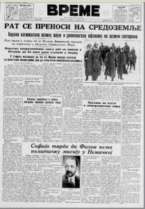 Zašto su brazilski proizvođači spalili 10 miliona vreća kafe pre 80 godina? 2 Zašto su brazilski proizvođači spalili 10 miliona vreća kafe pre 80 godina? 2