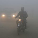 U Pakistanu ubijeno 11 rudara, pripadnika šiitske manjine 5