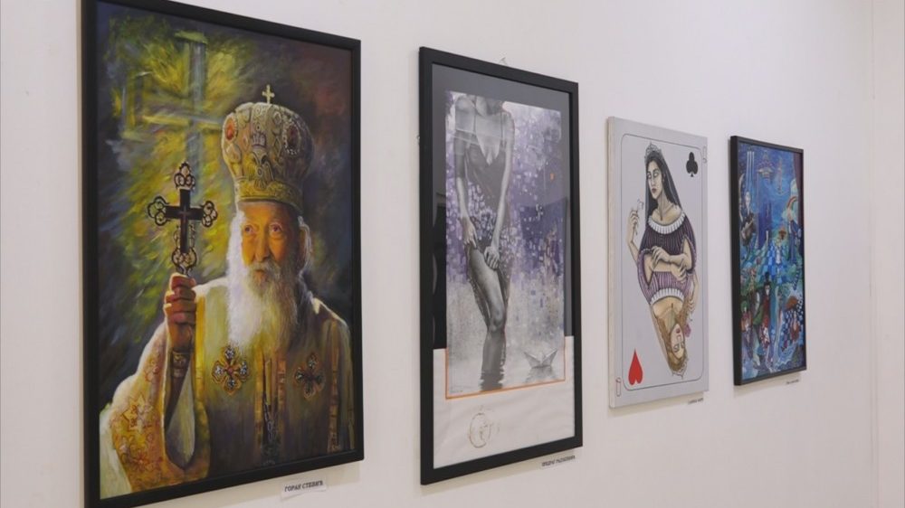 Zimska izložba ULIS-a “Milena Pavlovič Barili” u Požarevcu 1