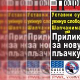 Pretnje glavnom uredniku šabačkih “Podrinskih novina” 6