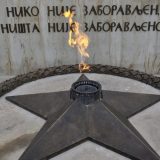 Vesić: "Večna vatra" ponovo gori 1