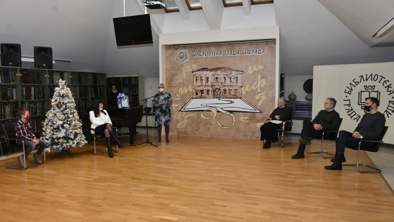 Biblioteka grada Beograda obeležila 90 godina postojanja 1