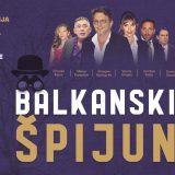 Branka Katić: Gledaj „Balkanskog špijuna“, šeruj i pomozi glumcima! 6