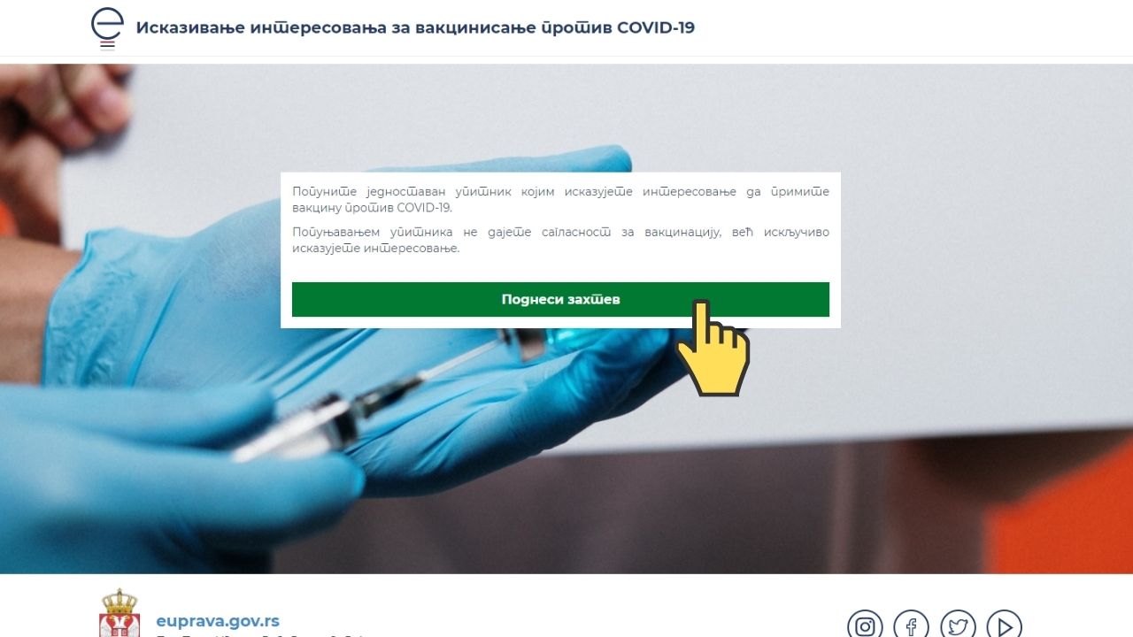 Jovanović: Prijava za vakcinaciju preko kol centra od 8 do 20 časova, sigurnije preko portala 1