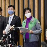 Japanski guverneri traže vanredno stanje zbog korone 13