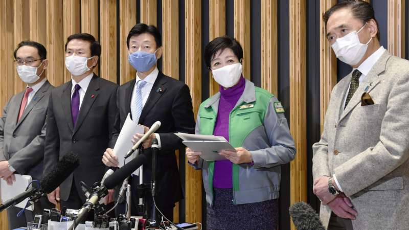 Japanski guverneri traže vanredno stanje zbog korone 1