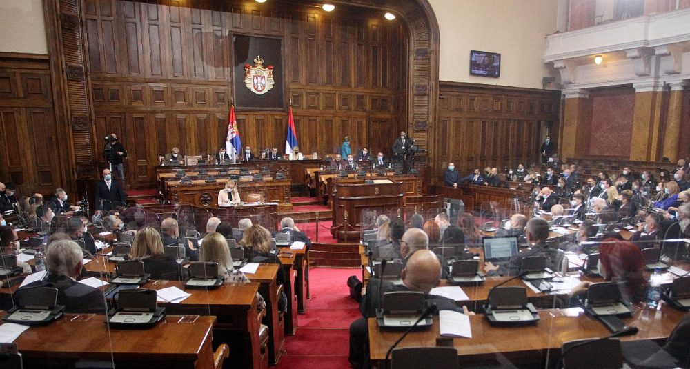Počela sednica Skupštine Srbije 1