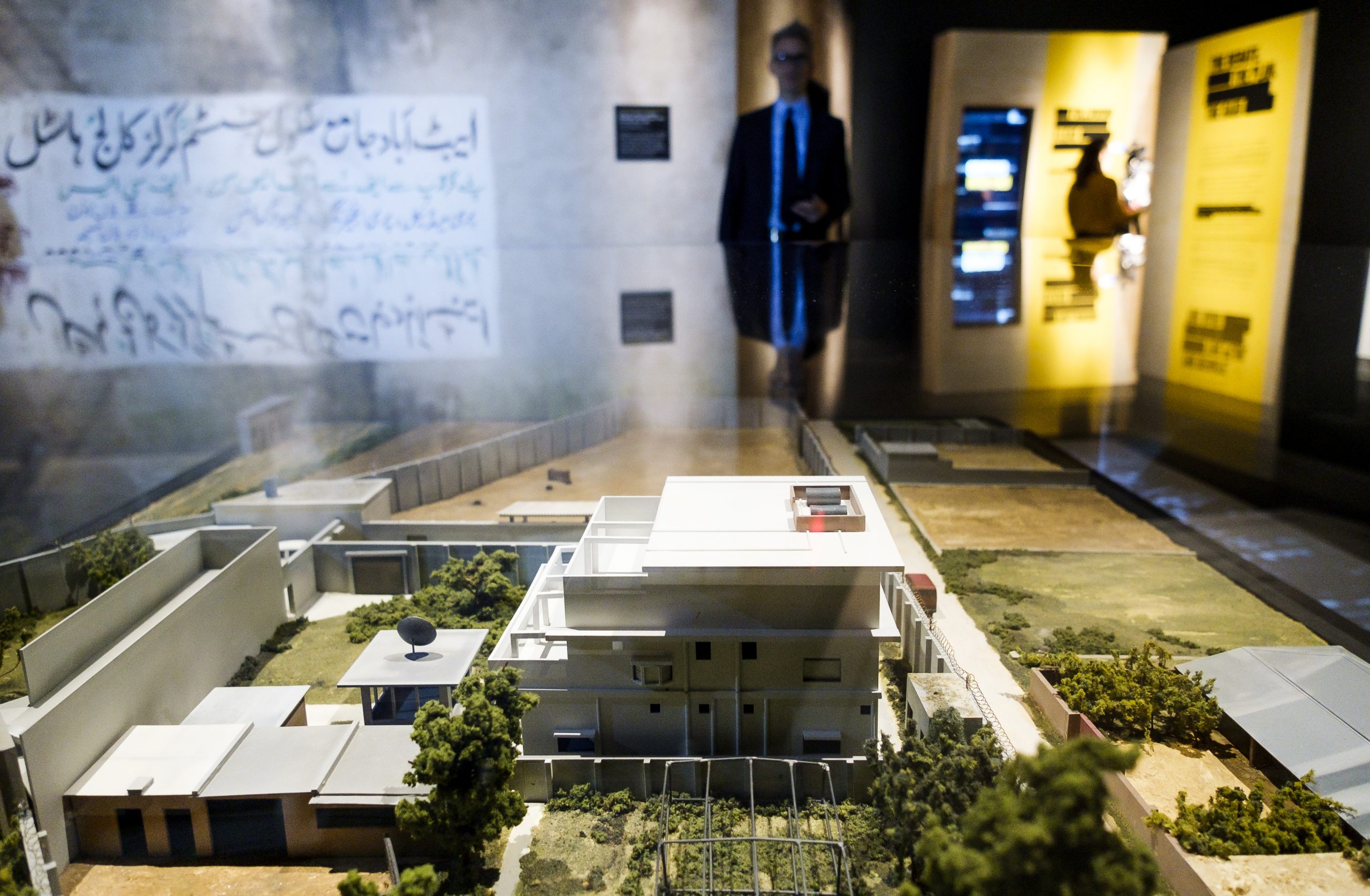 Uhapšen američki vojnik zbog plana da digne u vazduh Memorijalni centar u Njujorku 1