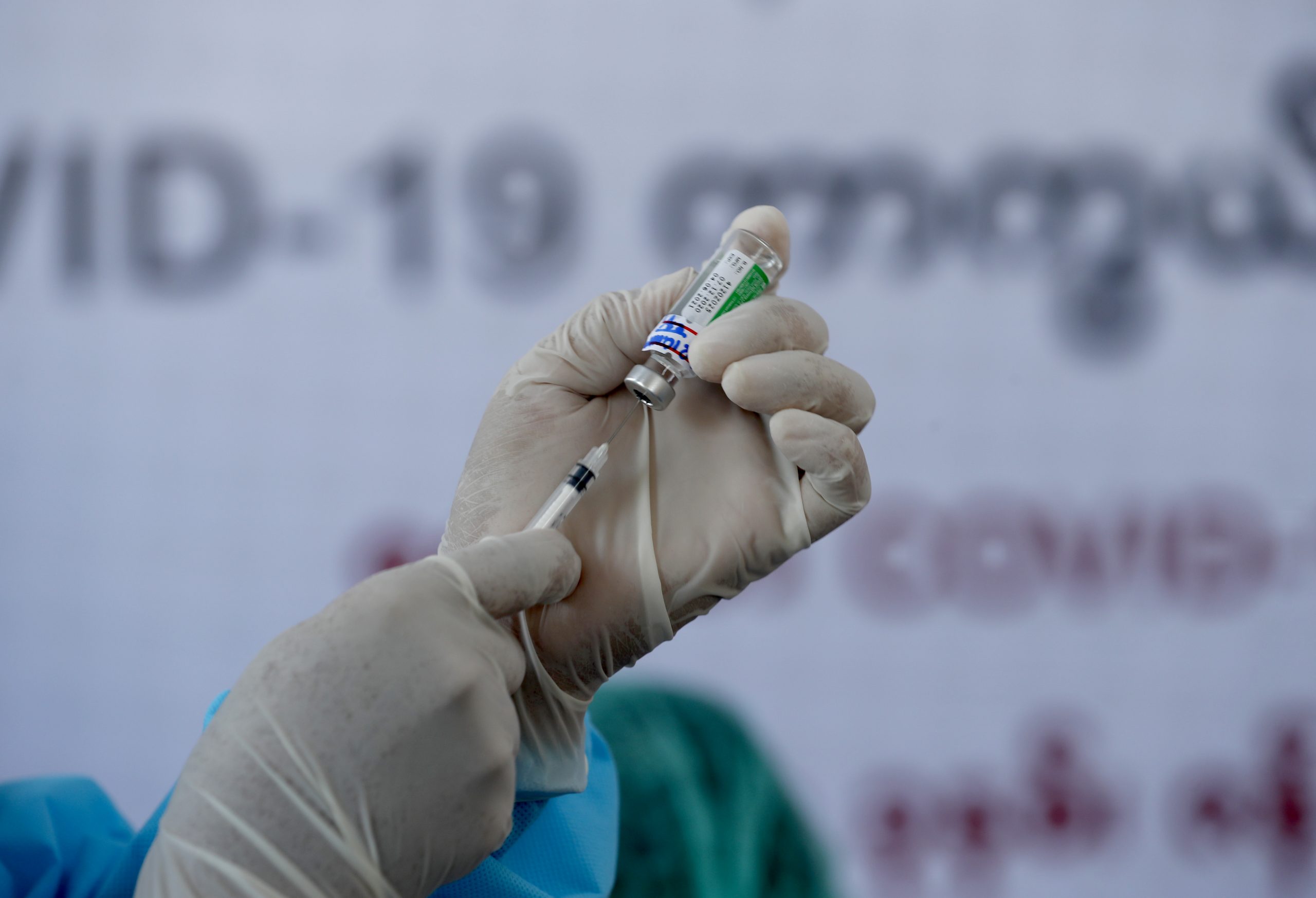 Izrael najavio da će dati 5.000 doza vakcina Palestincima 1