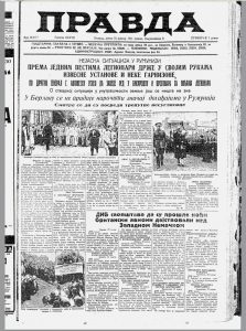 Može li se alkoholizam lečiti hipnozom? 2