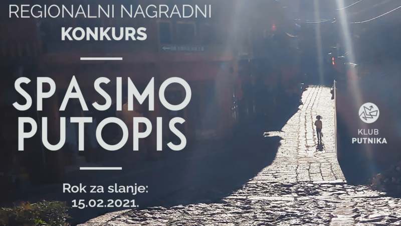 Nagradni konkurs “Spasimo putopis” 1