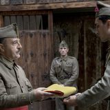 Dvadeset filmova 2020. godine (prvi deo) 3