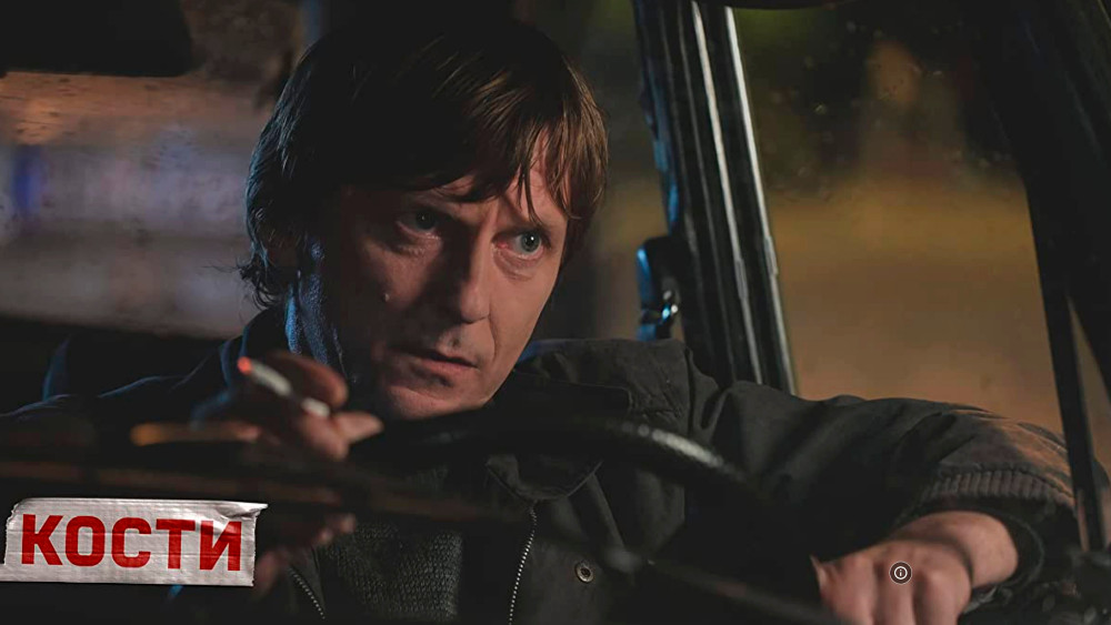 Katarza kao happy end 1