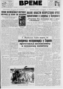 Kakva će biti savremena žena? 3 Kakva će biti savremena žena? 3