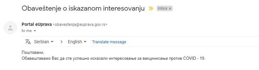 Počela onlajn prijava za vakcinaciju protiv korona virusa 7
