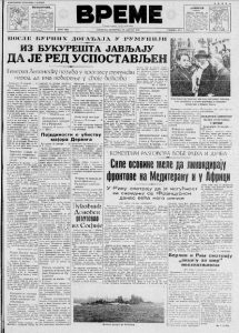 Čika Simče se i u 75. godini redovno kupa u zaleđenoj Tisi 2 Čika Simče se i u 75. godini redovno kupa u zaleđenoj Tisi 2