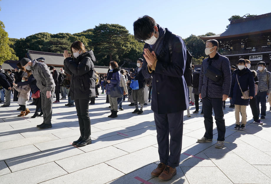 Kako je protekao prvi dan 2021. godine u svetu (FOTO) 12 Kako je protekao prvi dan 2021. godine u svetu (FOTO) 12