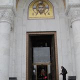 Devet vrata za Hram plaćeno 1.723.000 evra 12