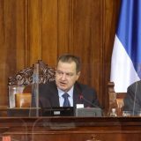 Dačić: Digitalizacija važna sa pravljenje strategije posle kovida 4