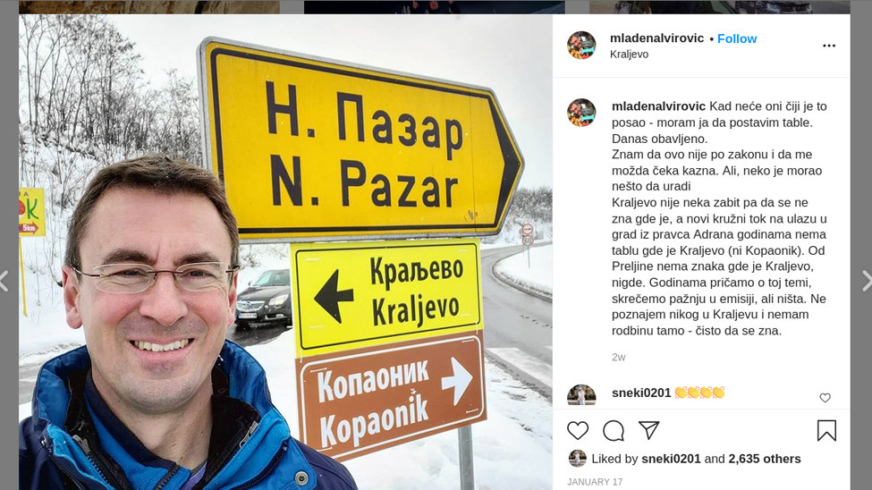 Putari nezainteresovani, pa građani sami postavljaju znake 1 Putari nezainteresovani, pa građani sami postavljaju znake 1