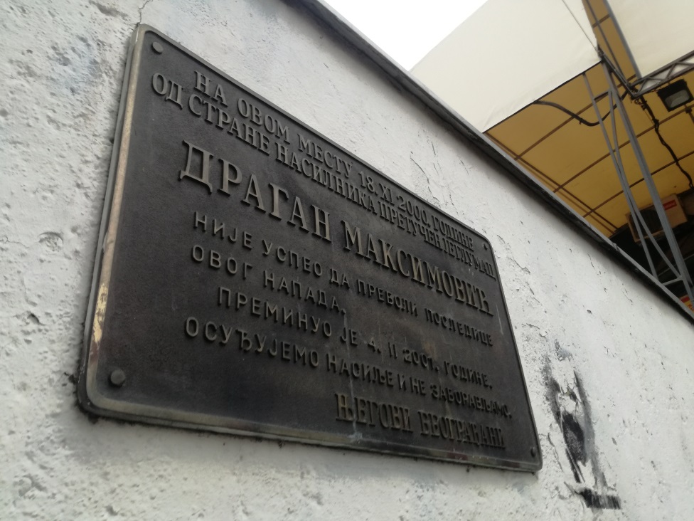 Dve decenije od smrti Dragana Maksimovića - glumca koji je voleo slobodu 2 Dragan Maksimović