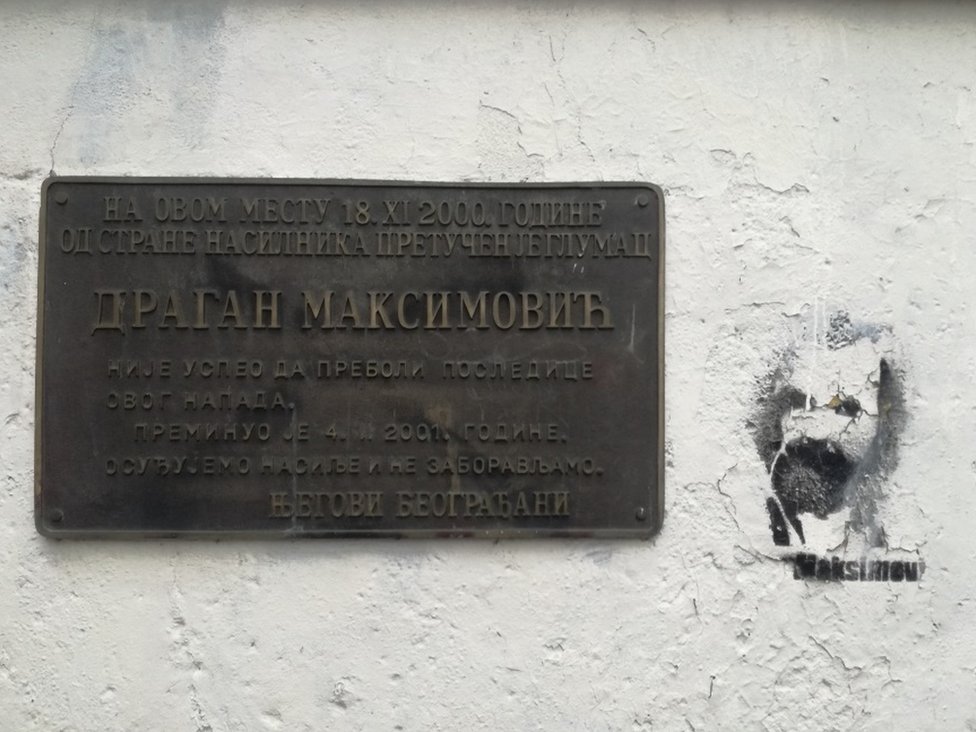 Dve decenije od smrti Dragana Maksimovića - glumca koji je voleo slobodu 3 Dragan Maksimović