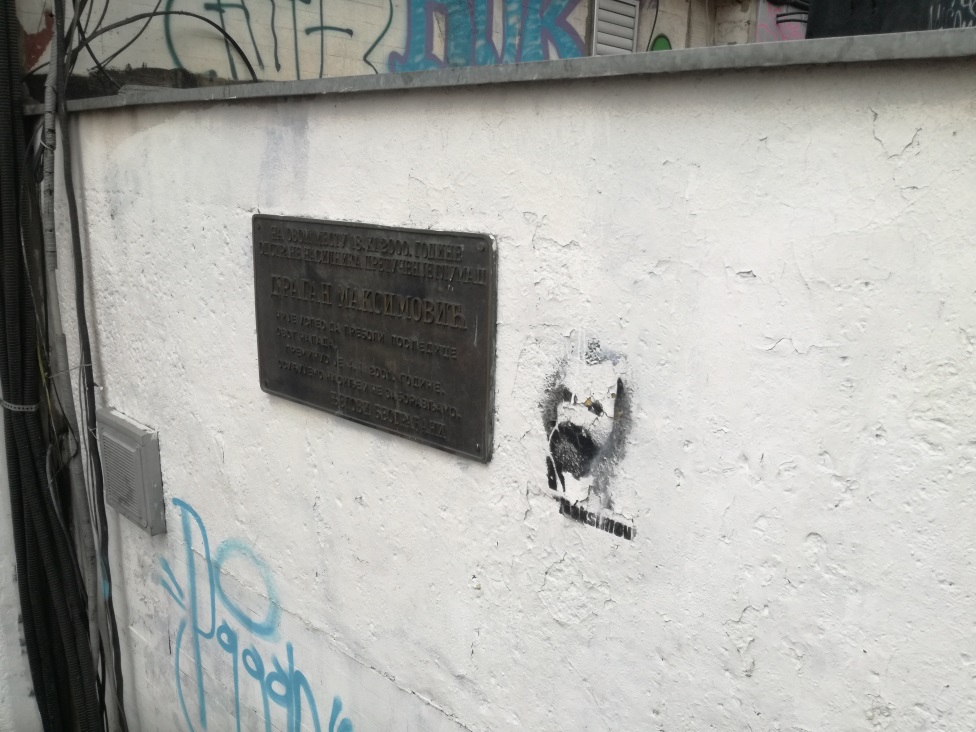 Dve decenije od smrti Dragana Maksimovića - glumca koji je voleo slobodu 5 Dragan Maksimović