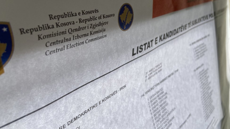 Gračanica, 14. februar 2021.