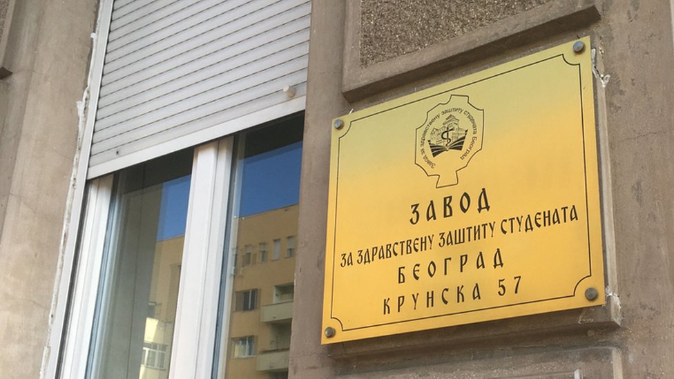 Zdravlje i studenti u Srbiji: Studentske poliklinike neće biti ukinute, kaže Ana Brnabić 2 studentska poliklinika