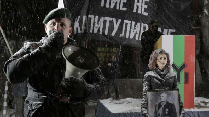 Bugarski nacionalisti odali počast pronacističkom generalu 1